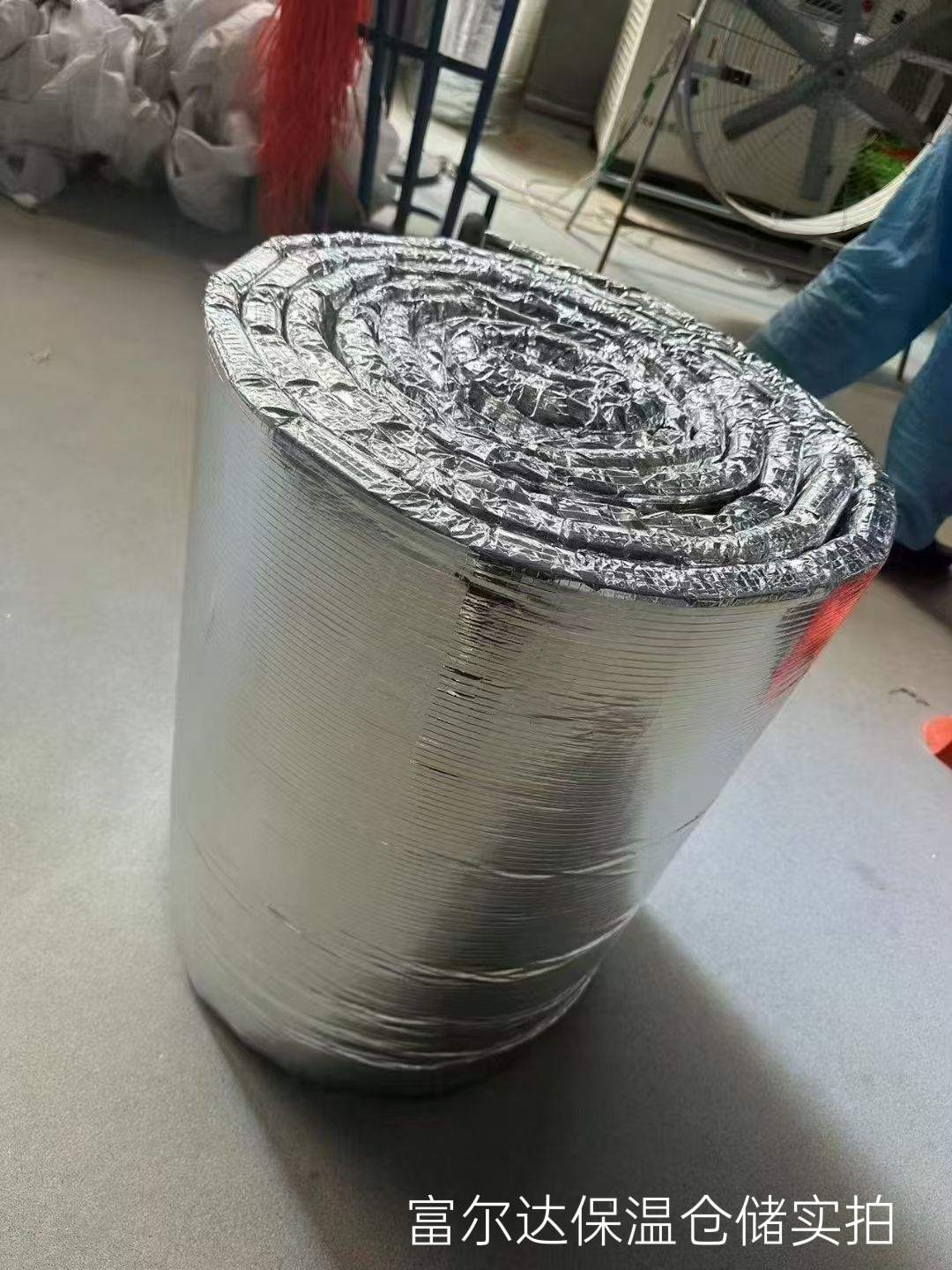 伊春市硅酸铝梳型板硅酸铝毯 - 厂家