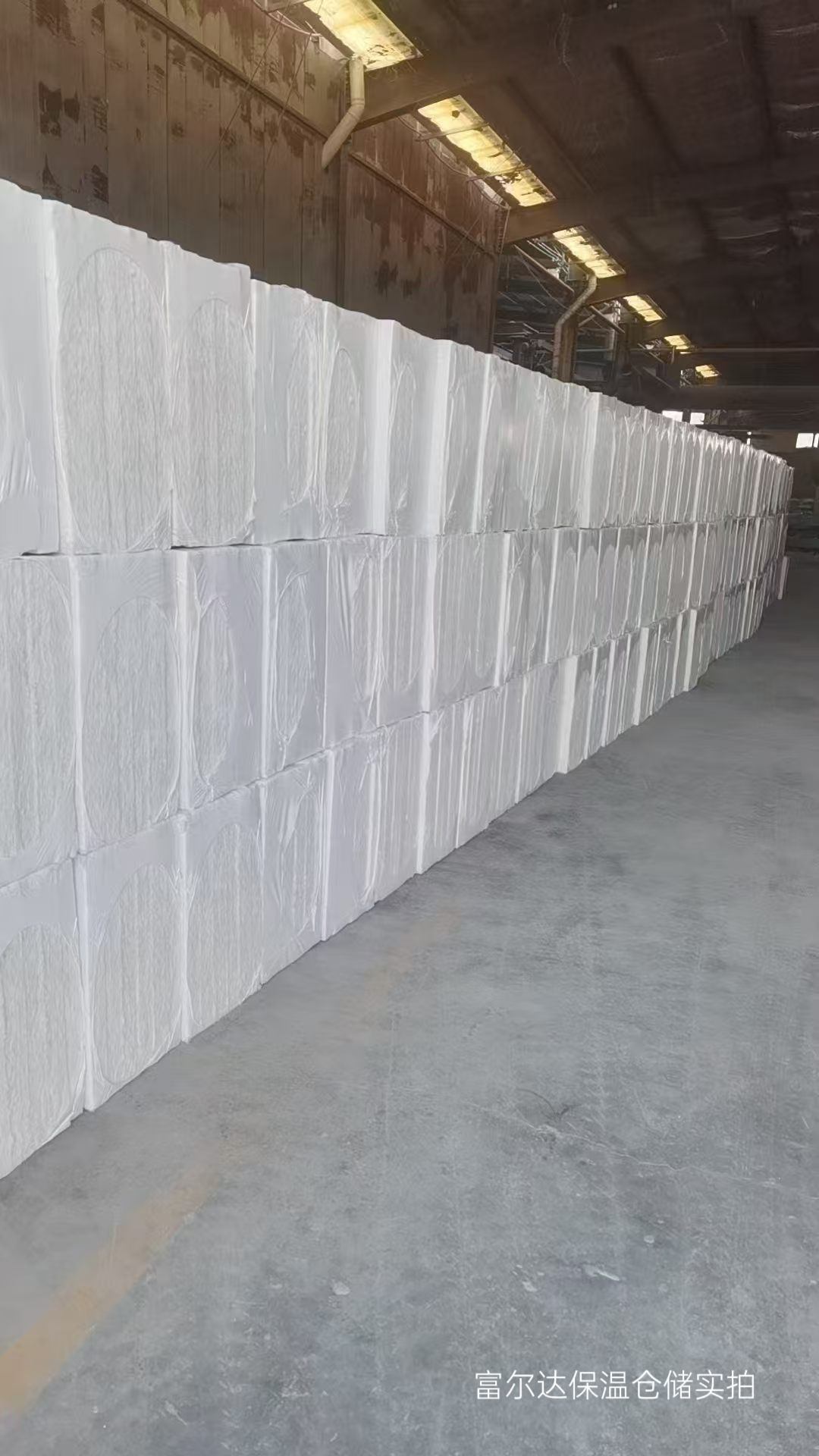 伊春市工业锅炉保温板陶瓷纤维板 - 厂家
